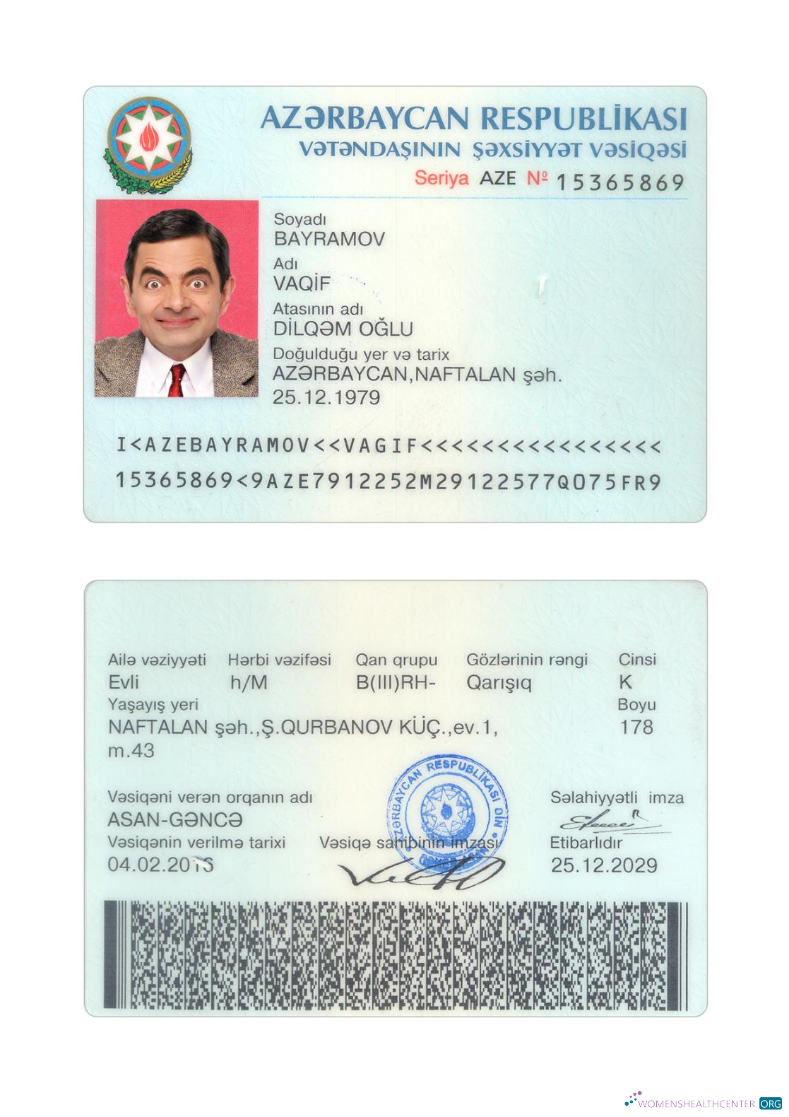 Download Azerbaijan ID card 2016 present Photoshop template